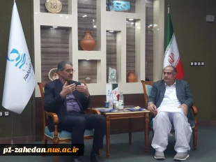 دیدار رئیس دانشگاه ملی مهارت کشور با مدیرعامل منطقه آزاد چابهار  2