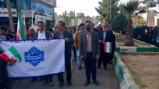 حضور پرشور دانشگاهیان دانشگاهملی مهارت واحد استانی سیستان و بلوچستان  در جشن پیروزی انقلاب و راهپیمایی یوم‌الله 22 بهمن 5