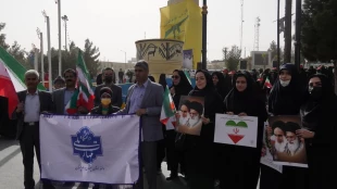 حضور پرشور دانشگاهیان دانشگاهملی مهارت واحد استانی سیستان و بلوچستان  در جشن پیروزی انقلاب و راهپیمایی یوم‌الله 22 بهمن 9
