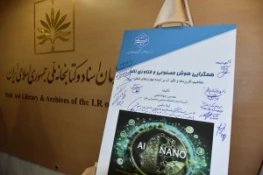 دانشگاه ملی مهارت منتشر کرد:
کتاب «همگرایی هوش مصنوعی و فناوری نانو؛ مفاهیم، کاربردها و تأثیر آن بر آینده مهارت‌های شغلی» 9