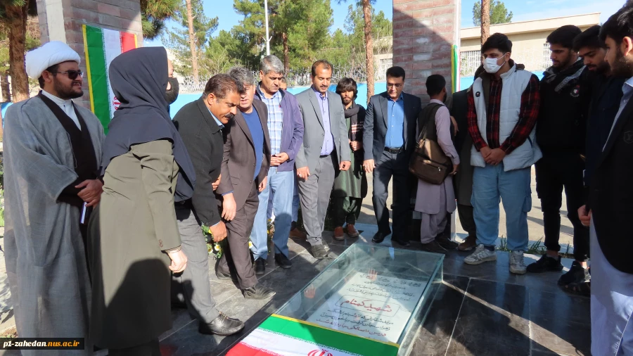 اعزام دانشجویان دانشگاه ملی مهارت واحد استان سیستان وبلوچستان به اردوی راهیان نور 
 6