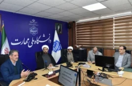 با حضور حجت‌الاسلام و المسلمین دکتر مصطفی رستمی، دکتر زمانی و اعضای هیئت رئیسه دانشگاه برگزار شد:
مراسم معارفه مسئول نهاد نمایندگی مقام معظم رهبری در دانشگاه ملی مهارت 2