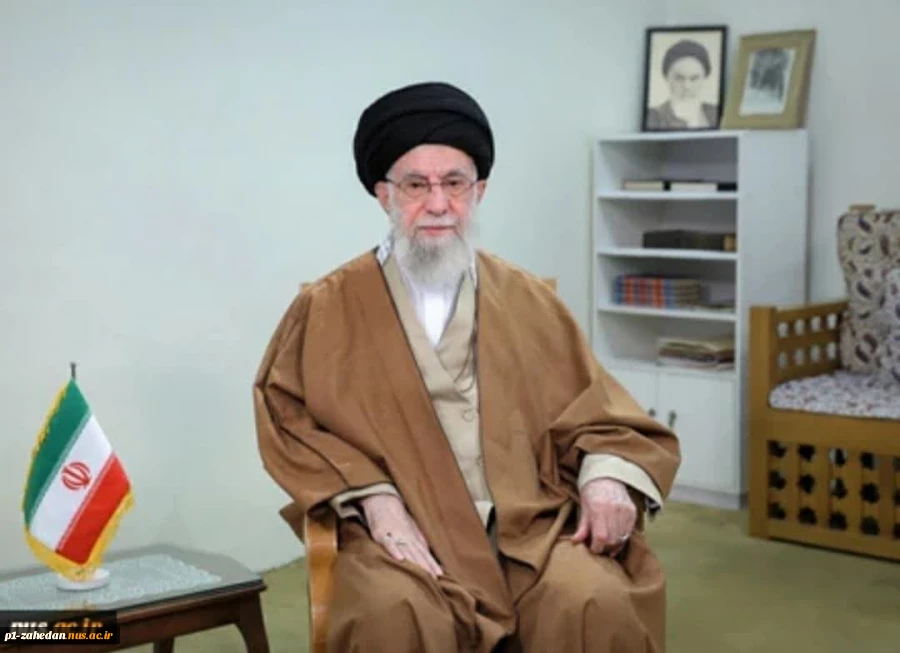 پیام نوروزی رهبر معظم انقلاب(مدظله العالی) به مناسبت آغاز سال ۱۴۰۴
 2
