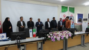 برگزاری اولین  جلسه شورای اداری  سال 1404 3