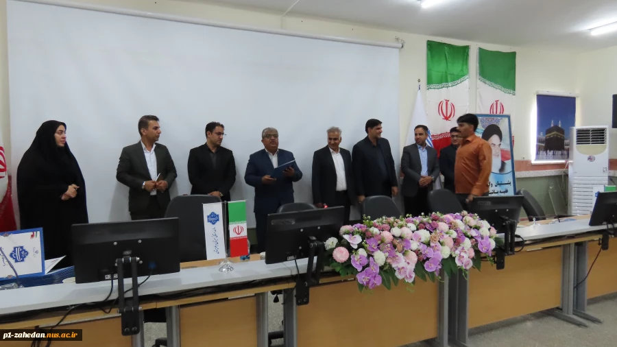 برگزاری اولین  جلسه شورای اداری  سال 1404 3