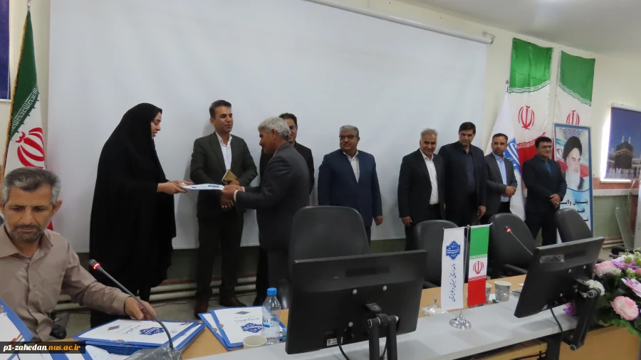 برگزاری اولین  جلسه شورای اداری  سال 1404 4