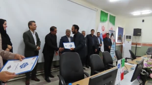 برگزاری اولین  جلسه شورای اداری  سال 1404 10