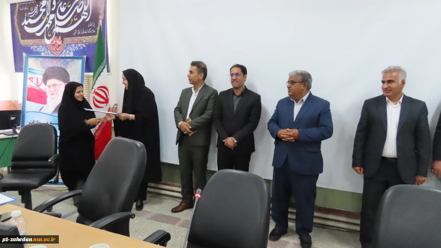 برگزاری اولین  جلسه شورای اداری  سال 1404 11