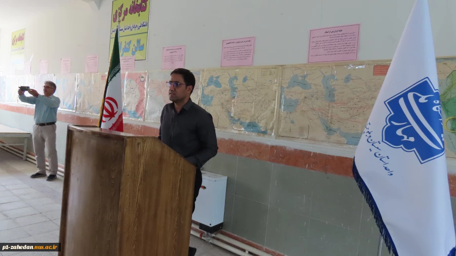 برگزاری آیین توجیهی دانشجویان جدیدالورود با حضور مسئولین دانشگاه ملی مهارت واحد استانی سیستان و بلوچستان 2