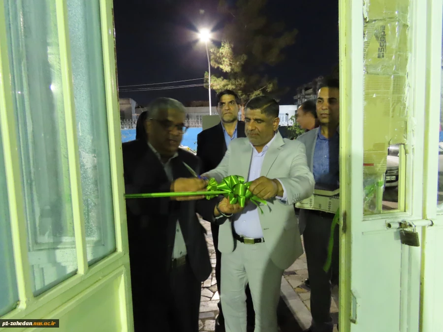 افتتاح سالن تندرستی پرواز در دانشگاه ملی مهارت واحد استان سیستان و بلوچستان 2