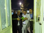 افتتاح سالن تندرستی پرواز در دانشگاه ملی مهارت واحد استان سیستان و بلوچستان 3