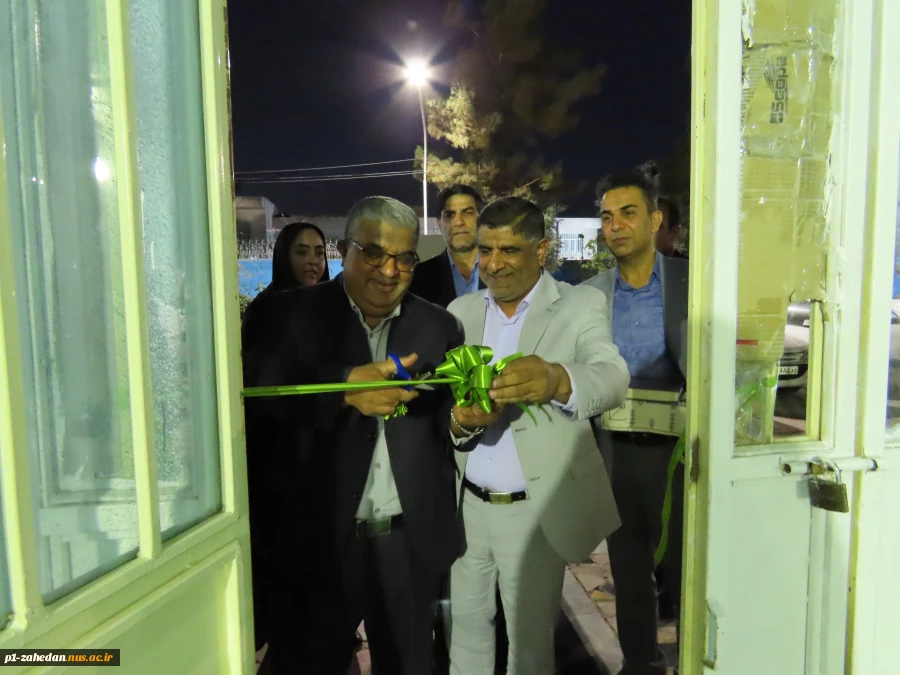 افتتاح سالن تندرستی پرواز در دانشگاه ملی مهارت واحد استان سیستان و بلوچستان 3