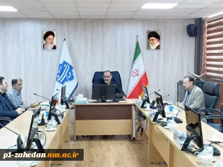 وبینار کشوری مبادله تفاهم‌نامه بودجه داخلی دانشگاه ملی مهارت