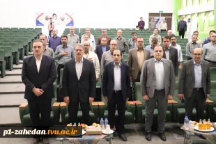 دیدار صمیمانه ریاست دانشگاه ملی مهارت با اعضای شورای استانی، هیئت علمی و کارکنان واحد استانی همدان 2