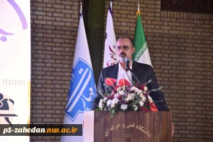 آیین افتتاحیه نوزدهمین دوره المپیاد ورزش قهرمانی دانشجویان دختر دانشگاه ملی مهارت 2