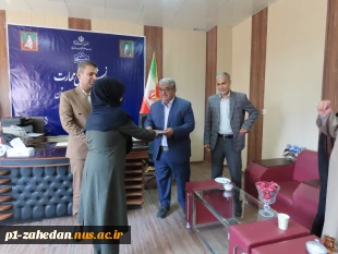 مسئول امور مهدویت  آموزشکده شهید باهنر زاهدان واحد استانی سیستان و بلوچستان معرفی شد. 2
