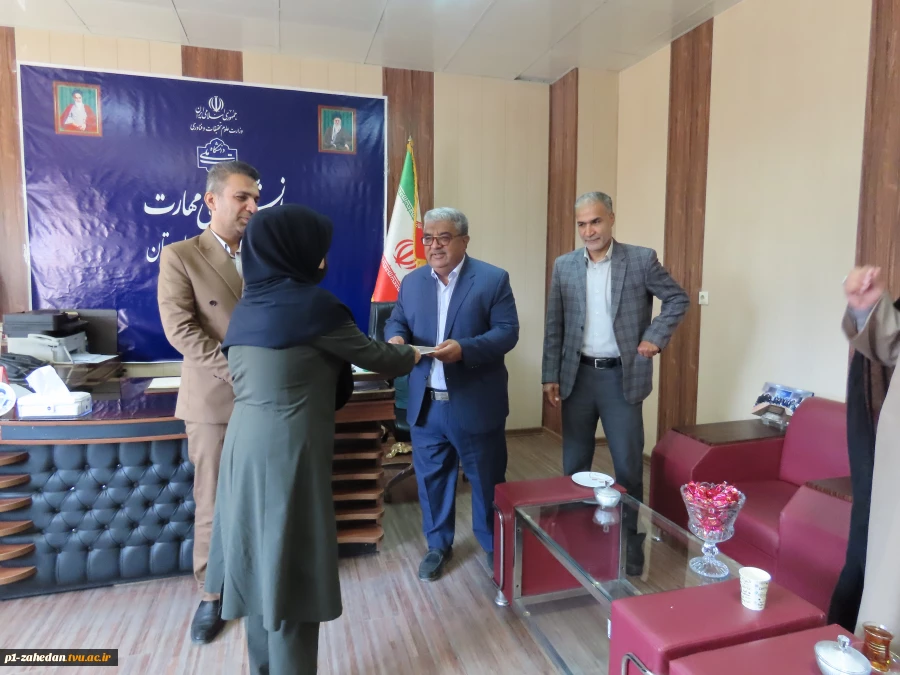 مسئول امور مهدویت  آموزشکده شهید باهنر زاهدان واحد استانی سیستان و بلوچستان معرفی شد. 2