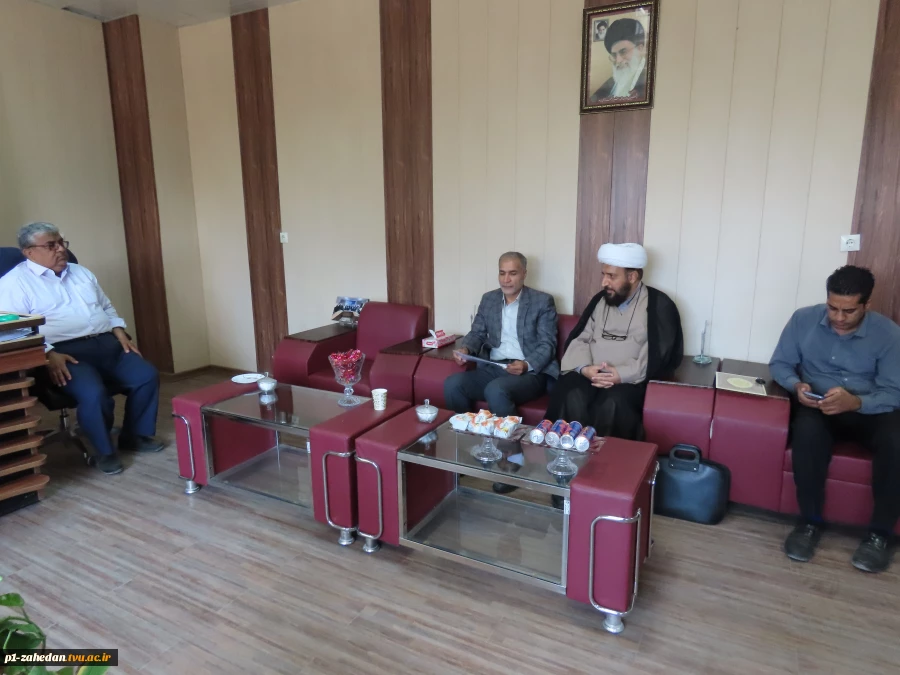 مسئول امور مهدویت  آموزشکده شهید باهنر زاهدان واحد استانی سیستان و بلوچستان معرفی شد. 5