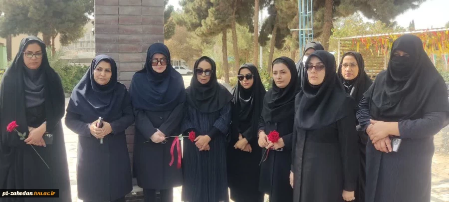 عطر افشانی مزار شهید گمنام  توسط دانشگاهیان آموزشکده شهید باهنر زاهدان واحد استانی سیستان و بلوچستان  2