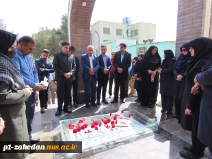 عطر افشانی مزار شهید گمنام  توسط دانشگاهیان آموزشکده شهید باهنر زاهدان واحد استانی سیستان و بلوچستان  8