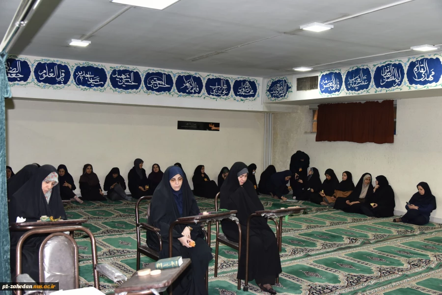 برگزاری جلسه «تبیین نقش هدایت و فرماندهی الهی ولی فقیه در ایجاد ثبات در داخل و بازدارندگی در مقابل دشمن» در سازمان مرکزی دانشگاه 2