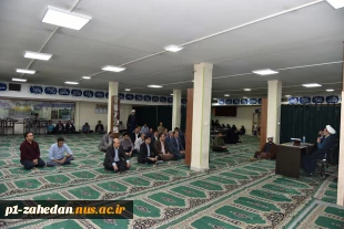 برگزاری جلسه «تبیین نقش هدایت و فرماندهی الهی ولی فقیه در ایجاد ثبات در داخل و بازدارندگی در مقابل دشمن» در سازمان مرکزی دانشگاه 3