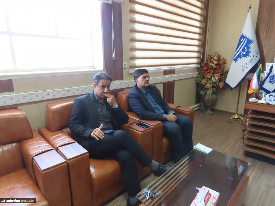 دیدار مدیر مجمع خیرین مدرسه ساز استان سیستان وبلوچستان و بازرس کل کشور با سرپرست آموزشکده شهیدباهنر زاهدان واحد استانی سیستان و بلوچستان  3