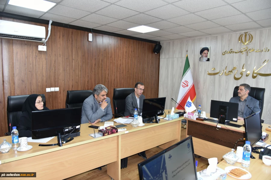 دیدار ریاست دانشگاه ملی مهارت با مدیران منابع انسانی سازمان صدا و سیما 4