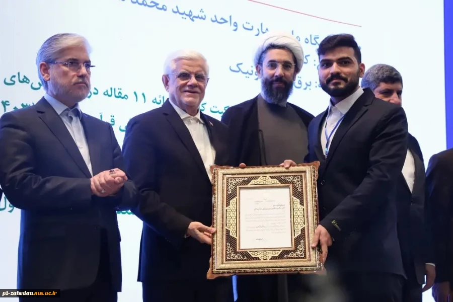 دانشجوی دانشگاه ملی مهارت به عنوان دانشجوی نمونه کشوری برگزیده شد 2