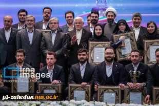 دانشجوی دانشگاه ملی مهارت به عنوان دانشجوی نمونه کشوری برگزیده شد 3