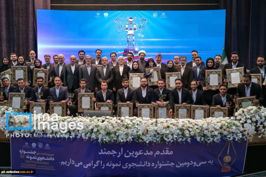 دانشجوی دانشگاه ملی مهارت به عنوان دانشجوی نمونه کشوری برگزیده شد 4