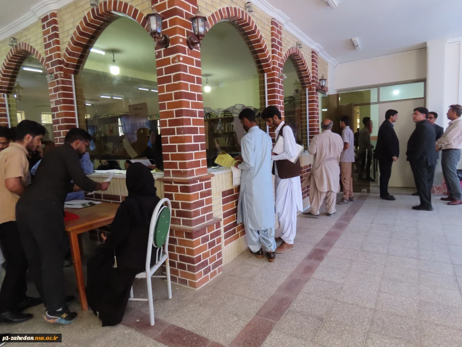 آغاز ثبت نام مقطع کاردانی و کاردانی به کارشناسی ناپیوسته آموزشکده شماره یک پسران زاهدان( شهید باهنر ) واحد استانی سیستان و بلوچستان 4