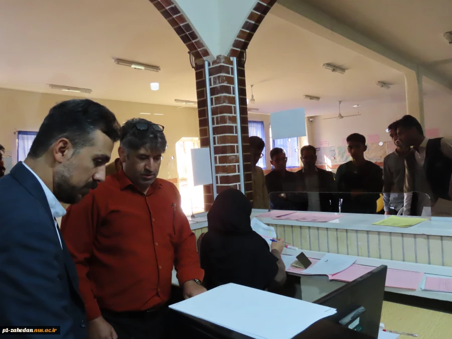 آغاز ثبت نام مقطع کاردانی و کاردانی به کارشناسی ناپیوسته آموزشکده شماره یک پسران زاهدان( شهید باهنر ) واحد استانی سیستان و بلوچستان 5