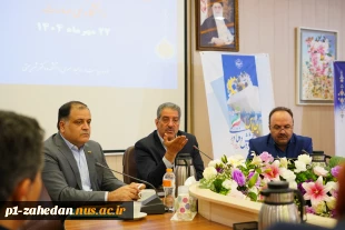 رئیس دانشگاه ملی مهارت در نشست تخصصی معاونان پژوهش و فناوری واحدهای استانی:
تشکیل دبیرخانه مسئولیت‌های اجتماعی برای دانشگاه ملی مهارت یک ضرورت است. 3