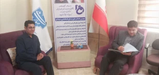 بازدید سرپرست آموزشکده شهید باهنر زاهدان  واحد استانی سیستان و بلوچستان از آموزشکده پسران چابهار 7