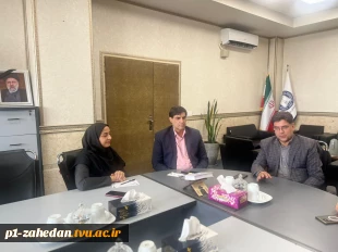 جلسه هم اندیشی سرپرست دانشگاه ملی مهارت واحد استانی سیستان وبلوچستان با رئیس دانشگاه بین المللی چابهار 6