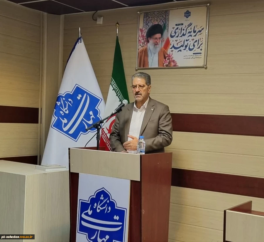 با حضور رئیس دانشگاه ملی مهارت برگزار شد:
نشست با اعضای هیئت علمی و کارکنان آموزشکده‌های استان بوشهر 2