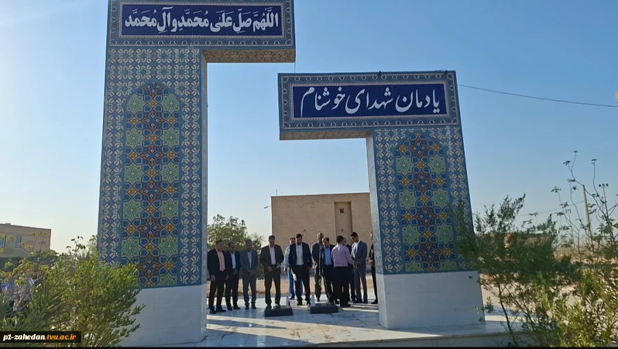 با حضور رئیس دانشگاه ملی مهارت برگزار شد:
نشست با اعضای هیئت علمی و کارکنان آموزشکده‌های استان بوشهر 4