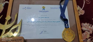 افتخار آفرینی دانشجوی آموزشکده پسران شماره یک زاهدان (شهید باهنر) - واحد استانی سیستان وبلوچستان در بیست‌و‌دومین جشنواره ملی مهارت کشور 2