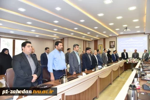 برگزاری دوره آموزشی یک‌روزه «آشنایی با آیین‌نامه‌ها، قوانین و مقررات مدیریت دانشگاه» ویژه رؤسای دانشکده‌ها و آموزشکده‌های دانشگاه ملی مهارت 5