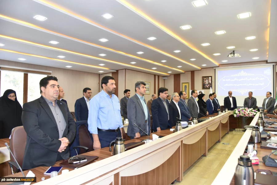 برگزاری دوره آموزشی یک‌روزه «آشنایی با آیین‌نامه‌ها، قوانین و مقررات مدیریت دانشگاه» ویژه رؤسای دانشکده‌ها و آموزشکده‌های دانشگاه ملی مهارت 5