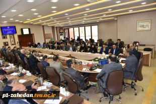 برگزاری دوره آموزشی یک‌روزه «آشنایی با آیین‌نامه‌ها، قوانین و مقررات مدیریت دانشگاه» ویژه رؤسای دانشکده‌ها و آموزشکده‌های دانشگاه ملی مهارت 7