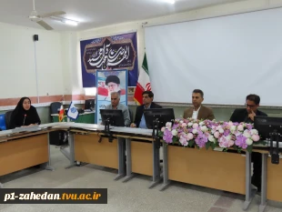 برگزاری جلسه هم اندیشی در خصوص تکنیک‌های ساده و کاربردی جهت تعیین راهبردهای سازمانی در آموزشکده پسران شماره یک زاهدان(شهید باهنر) – واحد استانی سیستان وبلوچستان 2