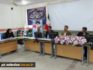 برگزاری جلسه هم اندیشی در خصوص تکنیک‌های ساده و کاربردی جهت تعیین راهبردهای سازمانی در آموزشکده پسران شماره یک زاهدان(شهید باهنر) – واحد استانی سیستان وبلوچستان 3