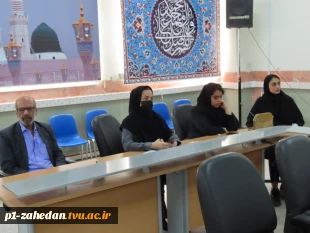 برگزاری جلسه هم اندیشی در خصوص تکنیک‌های ساده و کاربردی جهت تعیین راهبردهای سازمانی در آموزشکده پسران شماره یک زاهدان(شهید باهنر) – واحد استانی سیستان وبلوچستان 8