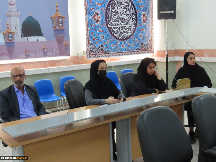 برگزاری جلسه هم اندیشی در خصوص تکنیک‌های ساده و کاربردی جهت تعیین راهبردهای سازمانی در آموزشکده پسران شماره یک زاهدان(شهید باهنر) – واحد استانی سیستان وبلوچستان 8