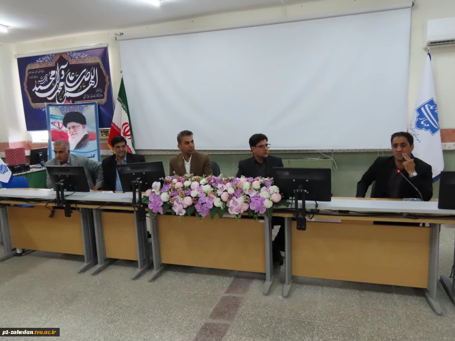 برگزاری جلسه هم اندیشی در خصوص تکنیک‌های ساده و کاربردی جهت تعیین راهبردهای سازمانی در آموزشکده پسران شماره یک زاهدان(شهید باهنر) – واحد استانی سیستان وبلوچستان 9