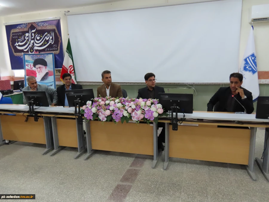 برگزاری جلسه هم اندیشی در خصوص تکنیک‌های ساده و کاربردی جهت تعیین راهبردهای سازمانی در آموزشکده پسران شماره یک زاهدان(شهید باهنر) – واحد استانی سیستان وبلوچستان 10