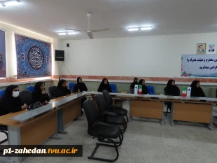 برگزاری جلسه هم اندیشی در خصوص تکنیک‌های ساده و کاربردی جهت تعیین راهبردهای سازمانی در آموزشکده پسران شماره یک زاهدان(شهید باهنر) – واحد استانی سیستان وبلوچستان 11