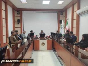 دیدار سازنده روسای  دانشگاه ملی مهارت واحد استانی سیستان و بلوچستان و  پارک علم و فناوری  7